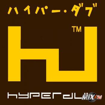 Hyperdub — куда более емкий термин, чем дабстеп