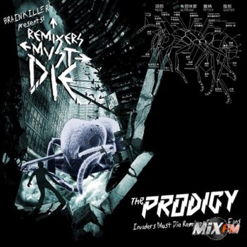 The Prodigy - Invaders Must Die (Deluxe Edition)