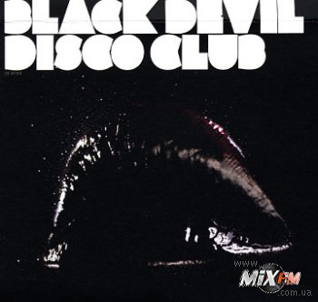 Bernard Fevre - Black Devil Disco Club Presents The Strange New World of Bernard Fevre