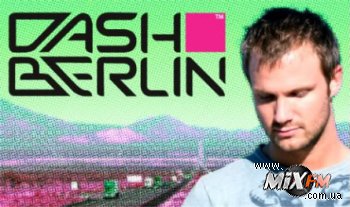 Dash Berlin решил объединить всех