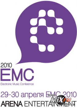 EMC 2010 – регистрация началась!