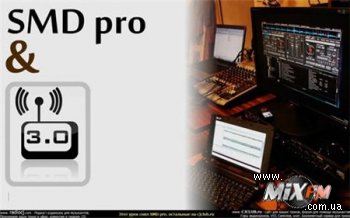 Пишем трек с нуля: новый видеокурс FL Studio от SMD pro (2010)