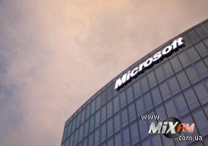 Microsoft договорилась о сотрудничестве с российскими спецслужбами