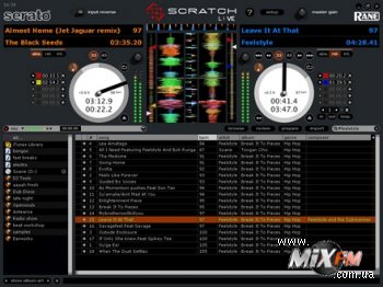 Serato и Pioneer объявили о новом сотрудничестве