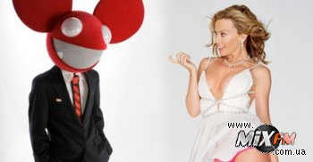 Kylie Minogue и Deadmau5 – новый творческий дуэт