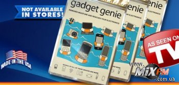 Уронили мобильник в воду? Покупайте Gadget Genie