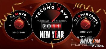 Новогодний Techno Rave @ Forsage 31.12.10 Dj Spartaque, Dj Mays