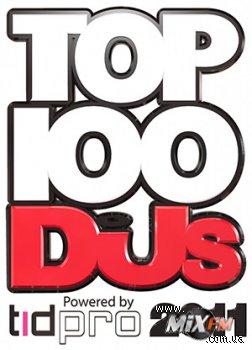 DJ Mag Top100: Названо имя лучшего диджея планеты!